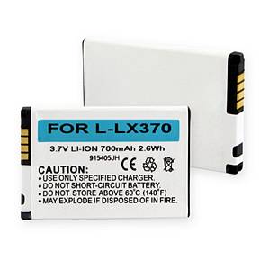 LG LX370 LI-ION 700mAh + FREE SHIPPING