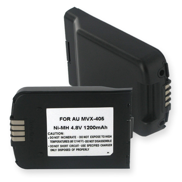 AUDOVOX MVX-405 NiMH 1200mAh Cellular Battery