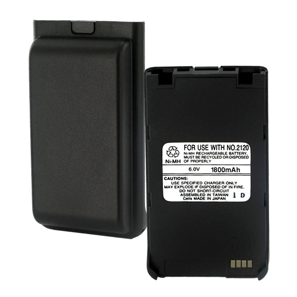 NOKIA 2120 And 2160 NiMH 1800mAh Cellular Battery