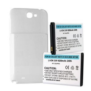 SAMSUNG GALAXY NOTE II 6.2Ah EXTENDED BATTERY W/ NFC WHITE COVER + FREE SHIPPING