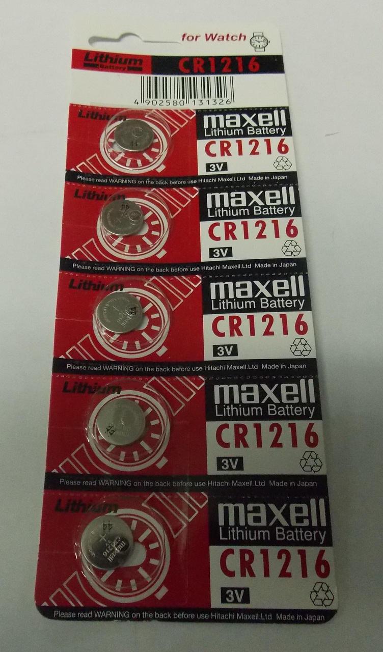 Maxell CR1216 3 Volt Lithium Coin Battery - 5 Pack + FREE SHIPPING