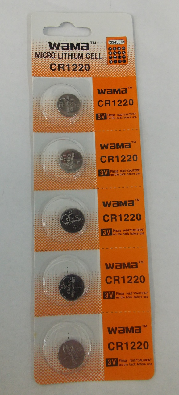 BBW CR1220 3V Lithium Coin Battery 200 Pack -  FREE SHIPPING!