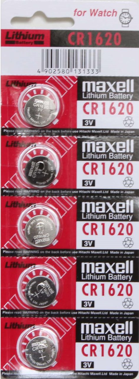 Maxell CR1620 3V Lithium Coin Battery 5 Pack -  FREE SHIPPING!