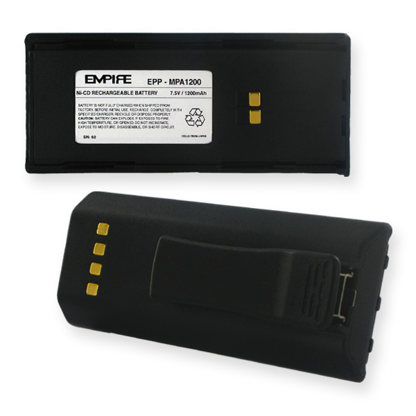MAXON MPA-1200 Two-way Battery