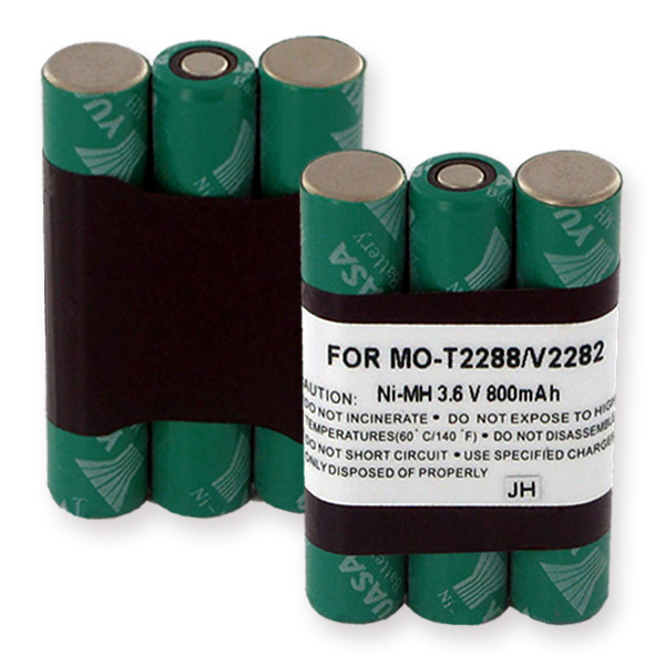 MOTOROLA T2297 NiMH 800mAh Cellular Battery